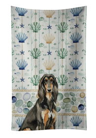Black & Tan Afghan Hound Coastal Sea Glass Kitchen Towel