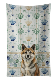 Brindle Akita Coastal Sea Glass Kitchen Towel