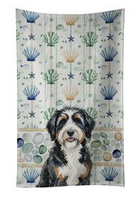Berndoodle Coastal Sea Glass Kitchen Towel
