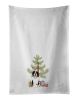 Bernese Mountain Dog #2 Christmas Kitchen Towel Set of 2 White Dish Towels Decorative Bathroom Hand towel for Hand, Face, Hair, Yoga, Tea, Dishcloth