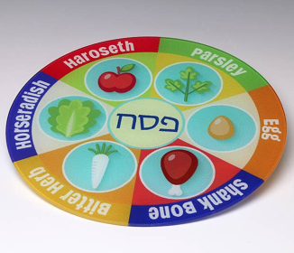 Seder Plate (Choice of Designs) (Color: )